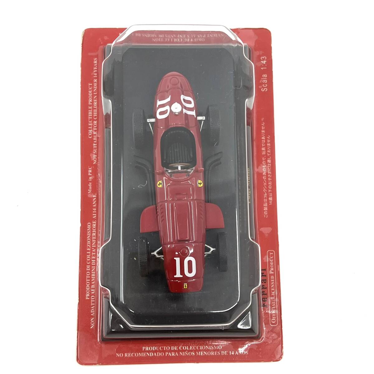 【未開(kāi)封】 アシェット 公式フェラーリF1コレクション #24 Ferrari 801 F1 Luigi Musso ルイジ?ムッソ 1/43 ミニカー