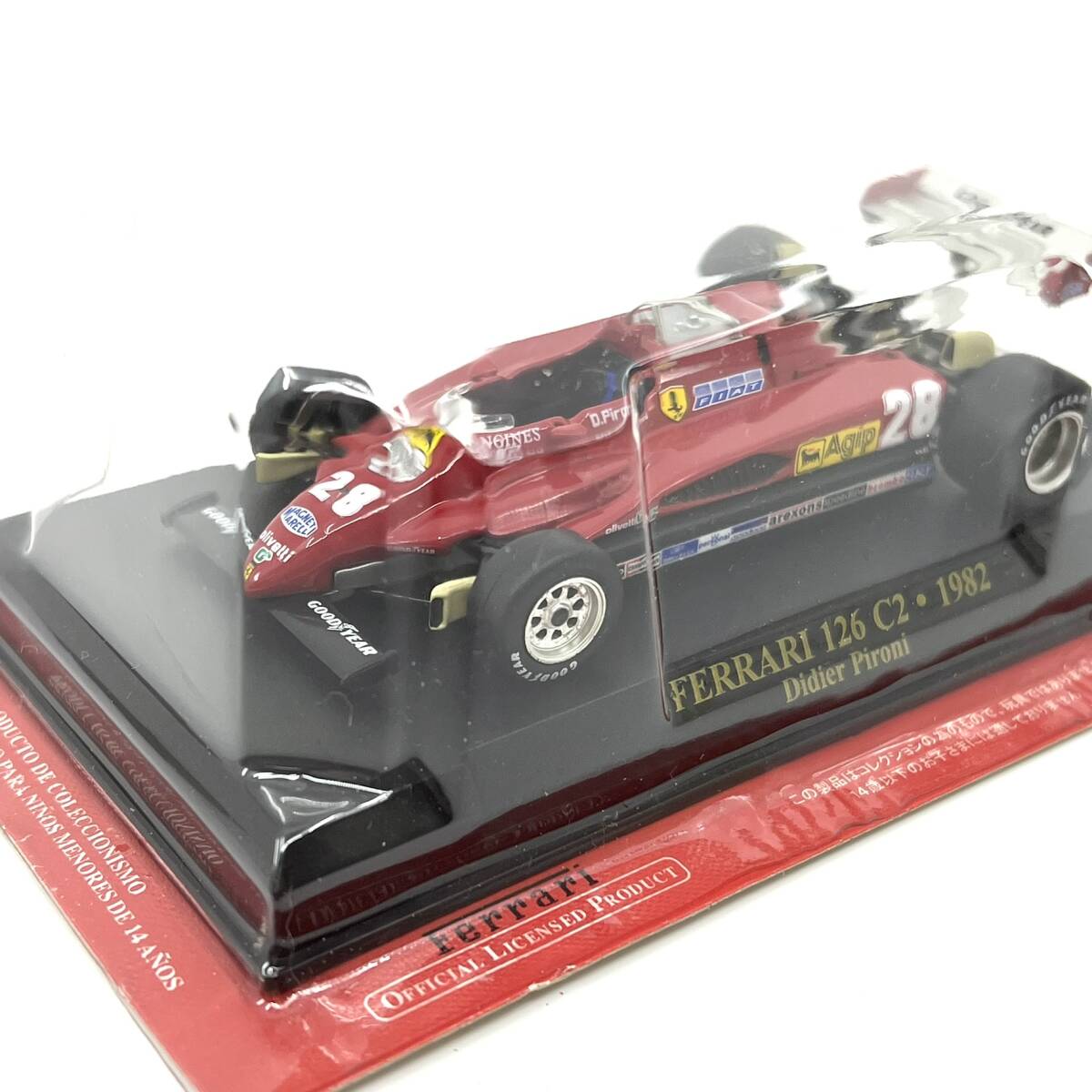 【未開封】 アシェット 公式フェラーリF1コレクション #27 Ferrari 126 C2 Didier Pironi ディディエ?ピローニ 1/43 ミニカー