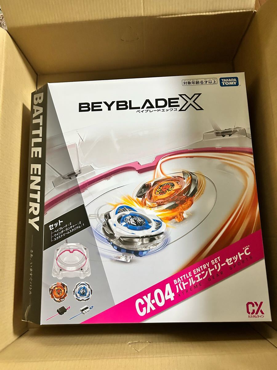 BEYBLADE X】未使用メタルコート版コバルトドレイク付 BEYBLADE X】未使用メタルコート版コバルトドレイク付