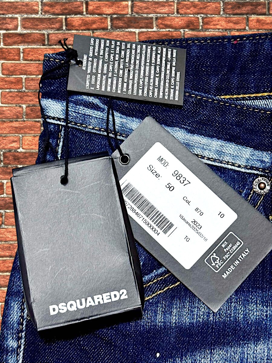 新品タグ付き 送料無料 大き目 定価9 5万 DSQUARED2 ディー 新品タグ付き 送料無料 大き目 定価9 5万 DSQUARED2 ディー