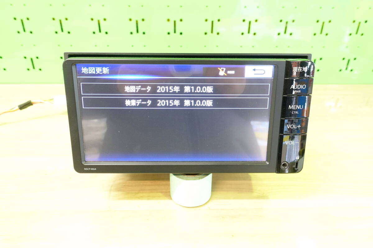 トヨタ純正ナビ/NSCP-W64 /地図データ2015年版 トヨタ純正ナビ/NSCP-W64 /地図データ2015年版