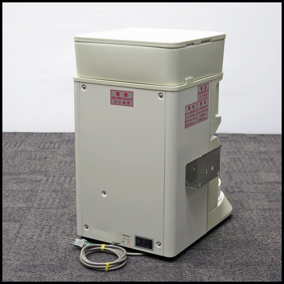 ○SUZUMO 鈴茂器工 小型シャリ玉ロボット SSN-FLA 【現状品 ○SUZUMO 鈴茂器工 小型シャリ玉ロボット SSN-FLA 【現状品