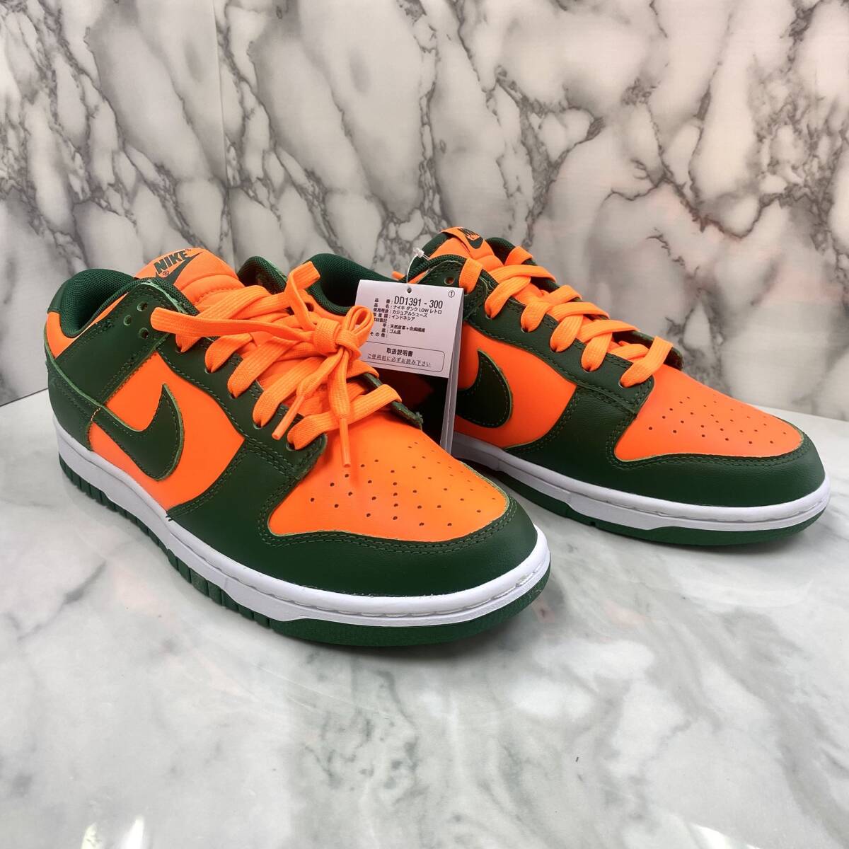 H0404?】 新品未使用 NIKE ⑧ ダンク LOW レトロ DD1391-300 約 H0404?】 新品未使用 NIKE ⑧ ダンク LOW レトロ DD1391-300 約