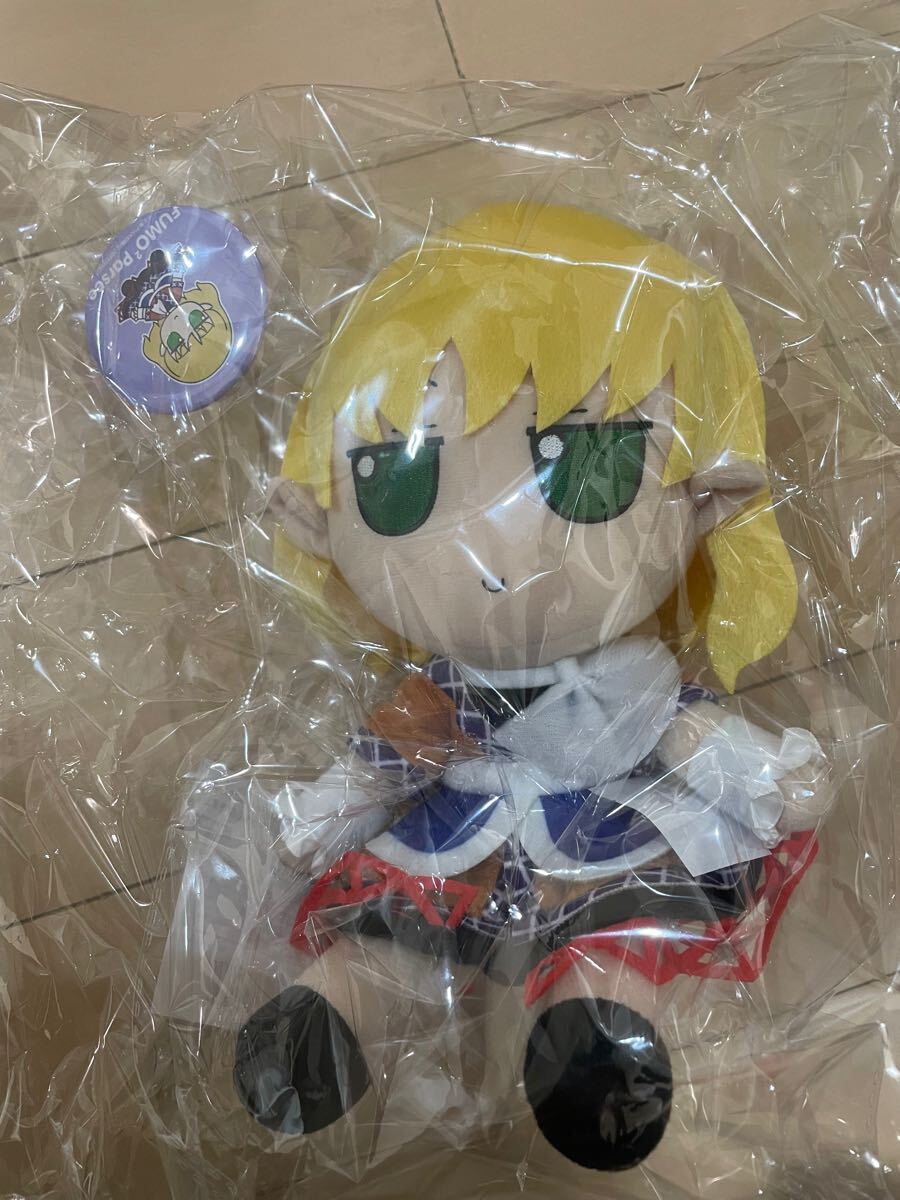 Gift 東方ぬいぐるみシリーズ 78【水橋パルスィ】 ふもふも Gift 東方ぬいぐるみシリーズ 78【水橋パルスィ】 ふもふも