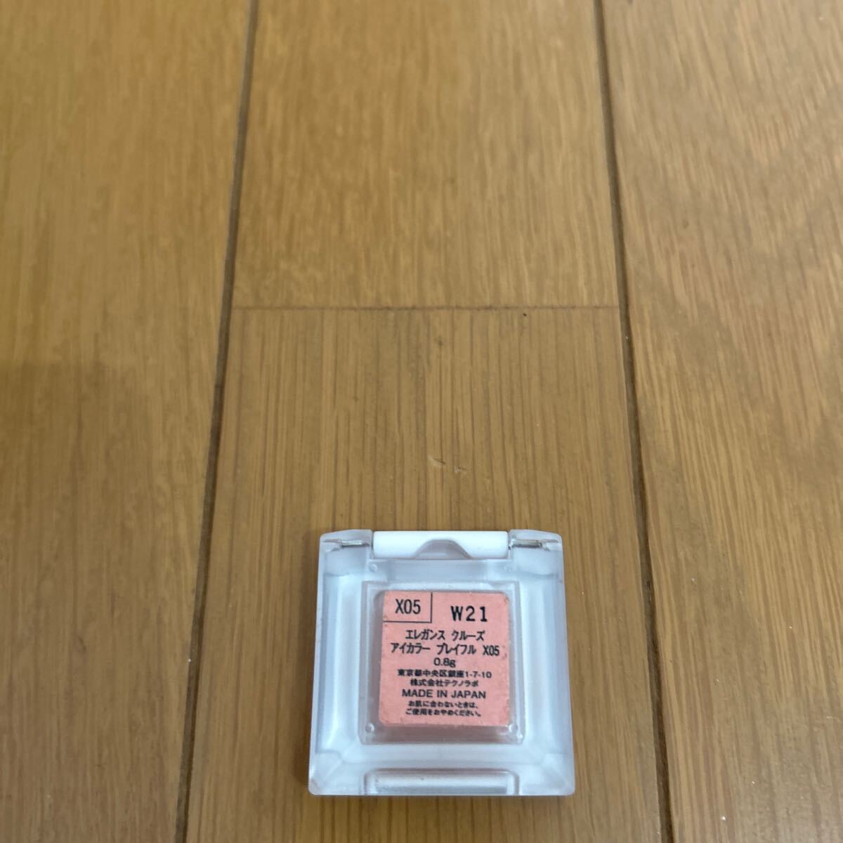 item_image_2