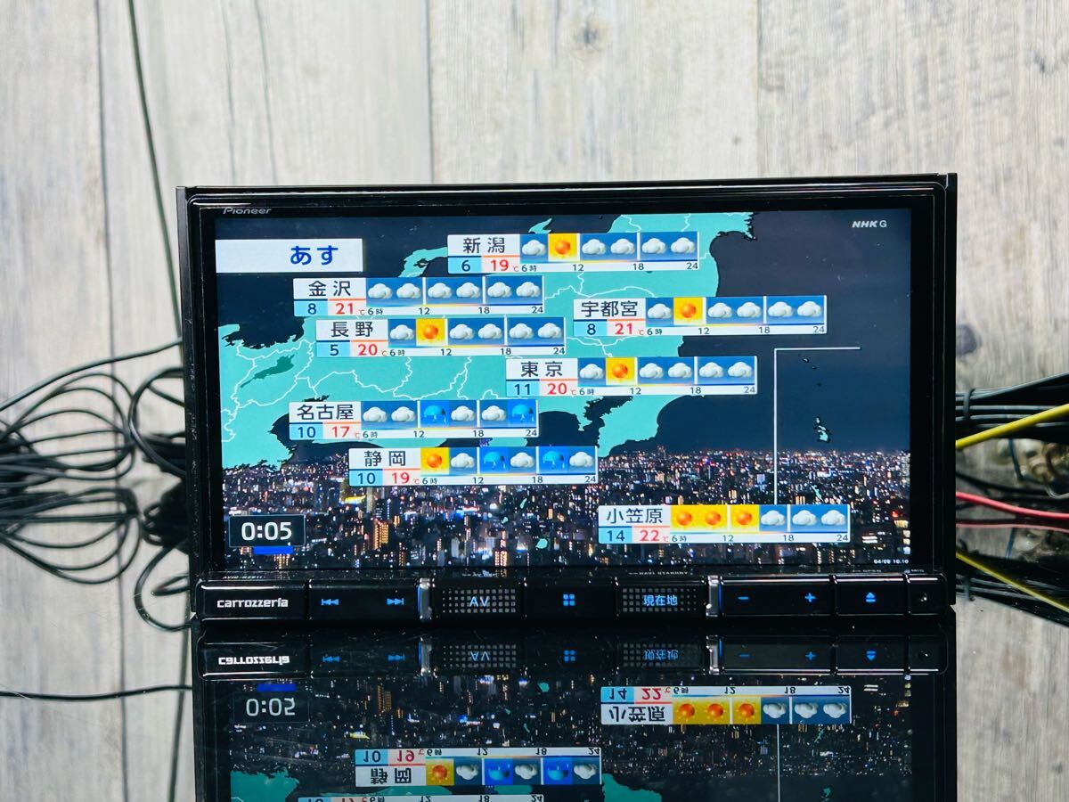 AVIC-RZ811-D カロッツェリア 2020年 4chフルセグTV Bluetooth AVIC-RZ811-D カロッツェリア 2020年 4chフルセグTV Bluetooth