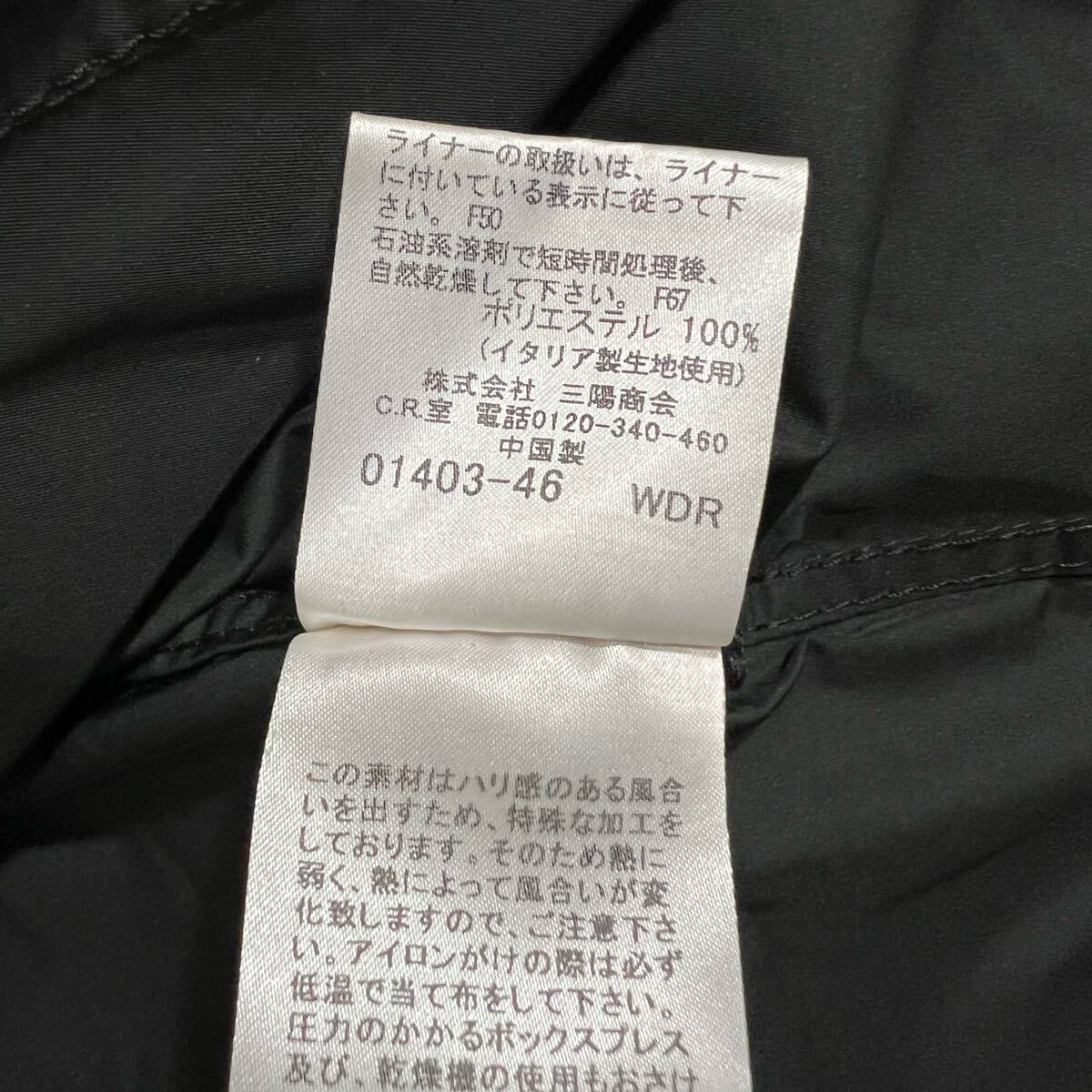 美品 BURBERRY LONDON バーバリーロンドン トレンチコート 美品 BURBERRY LONDON バーバリーロンドン トレンチコート