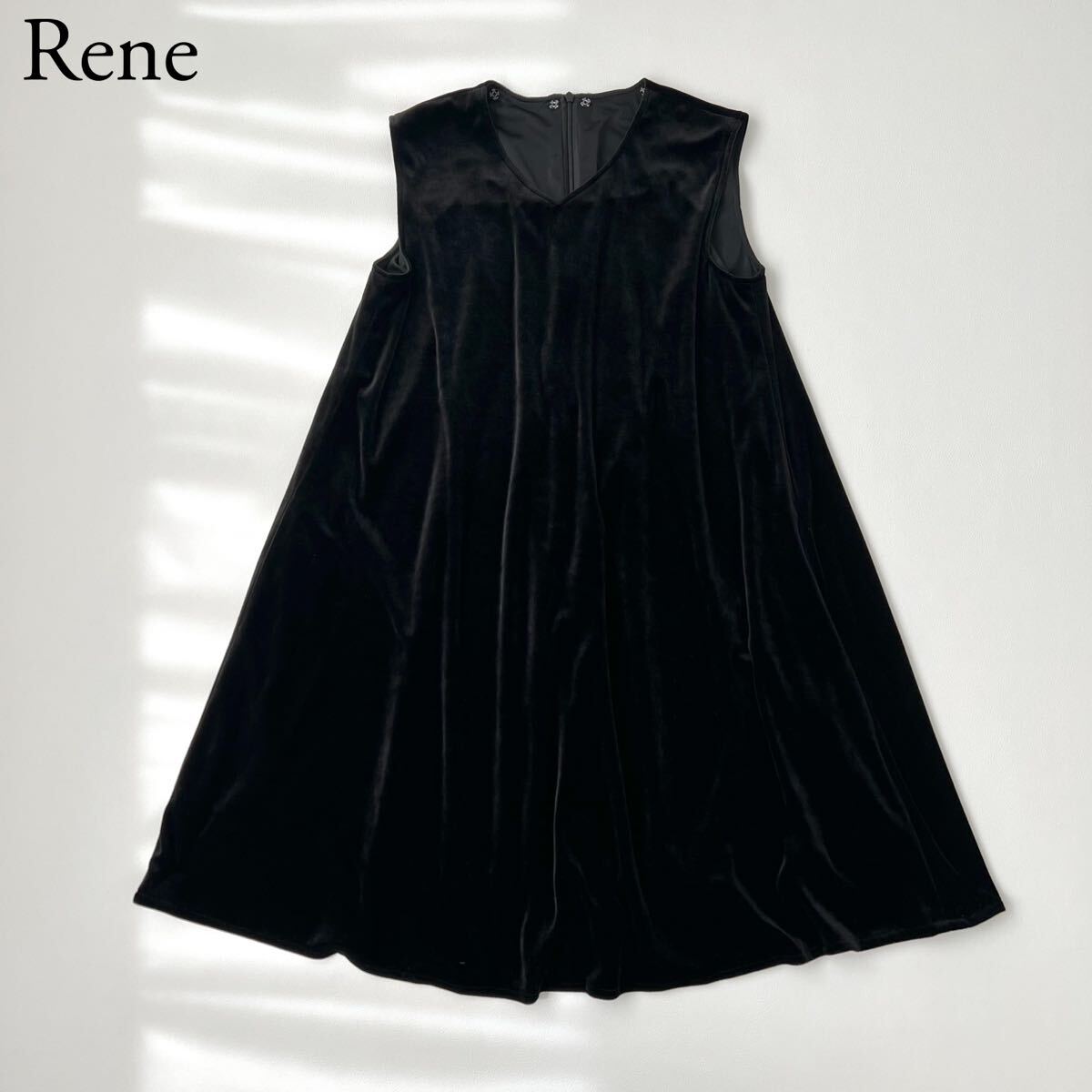 美品 Rene ルネ ベロアドレス ベロアワンピース ノースリーブ Aライン ブラック 背面ボックスプリーツ フォーマル オンオフ兼用 34