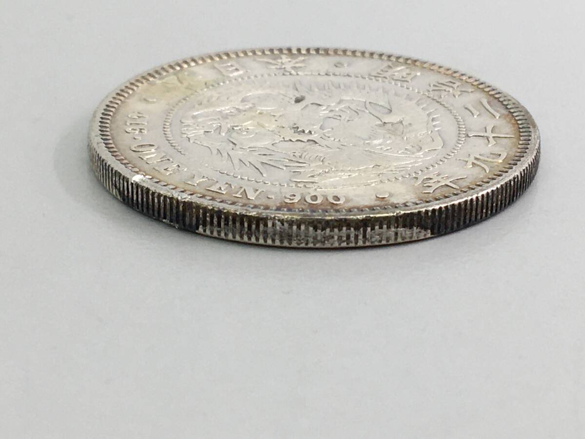 52746 一圓 銀貨 明治29年 明治二十九年 硬貨 貨幣 通貨 古銭 竜 52746 一圓 銀貨 明治29年 明治二十九年 硬貨 貨幣 通貨 古銭 竜