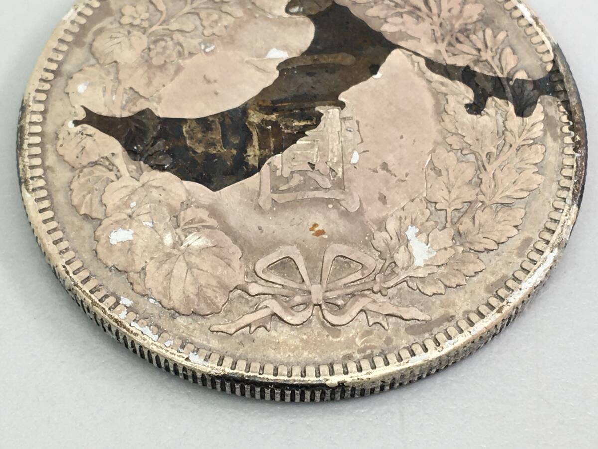 52746 一圓 銀貨 明治29年 明治二十九年 硬貨 貨幣 通貨 古銭 竜 52746 一圓 銀貨 明治29年 明治二十九年 硬貨 貨幣 通貨 古銭 竜