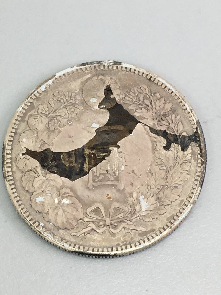 52746 一圓 銀貨 明治29年 明治二十九年 硬貨 貨幣 通貨 古銭 竜 52746 一圓 銀貨 明治29年 明治二十九年 硬貨 貨幣 通貨 古銭 竜