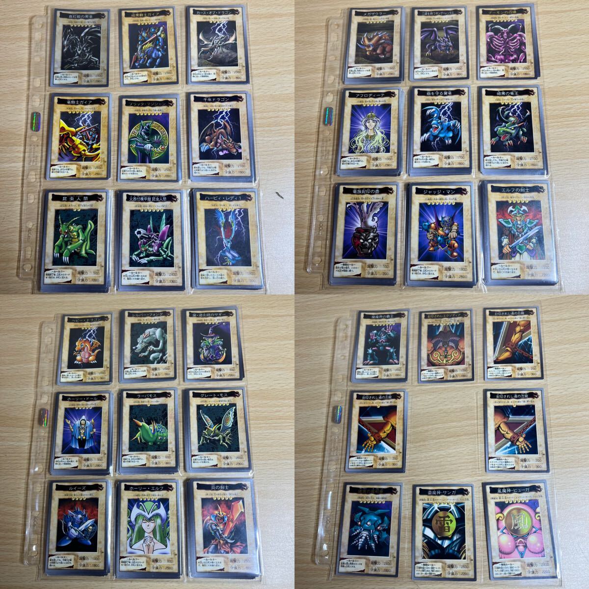 西542 遊戯王 遊戯王カード キラ ノーマル トレカ 引退品 西542 遊戯王 遊戯王カード キラ ノーマル トレカ 引退品