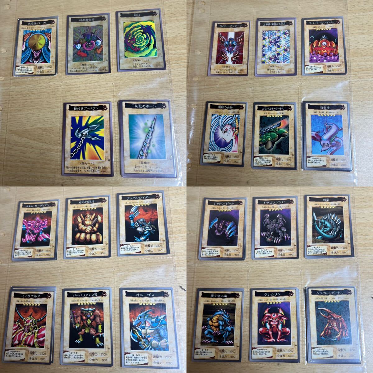 西542 遊戯王 遊戯王カード キラ ノーマル トレカ 引退品 西542 遊戯王 遊戯王カード キラ ノーマル トレカ 引退品