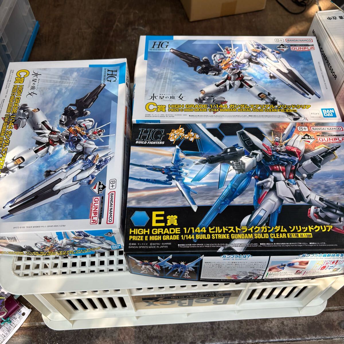 瀧511 ⑤ 未組立 一番くじ ガンプラ ガンダムエアリアル ビルド 瀧511 ⑤ 未組立 一番くじ ガンプラ ガンダムエアリアル ビルド