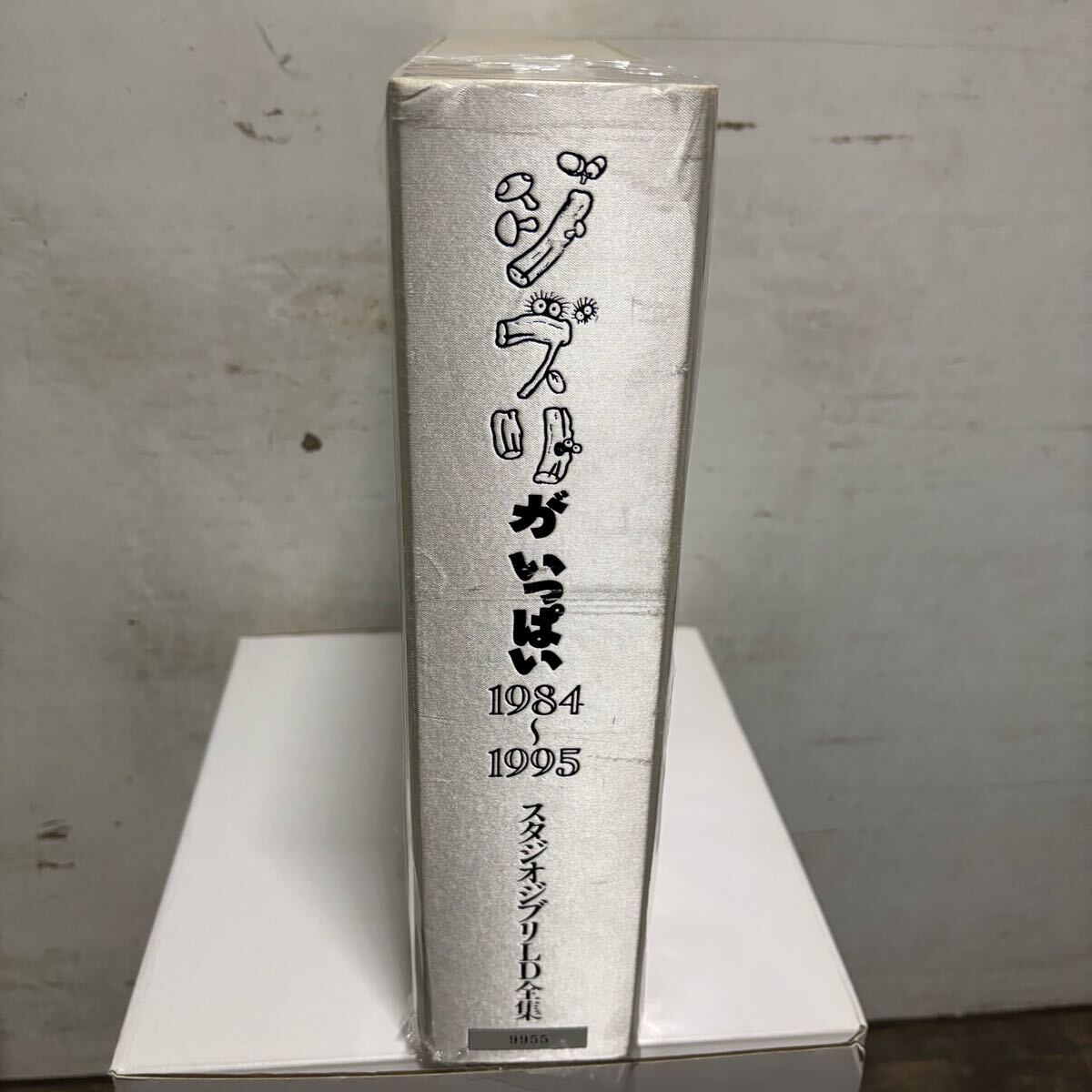 瀧511 希少 帯付 LD スタジオジブリ作品 LD全集 ジブリが 瀧511 希少 帯付 LD スタジオジブリ作品 LD全集 ジブリが