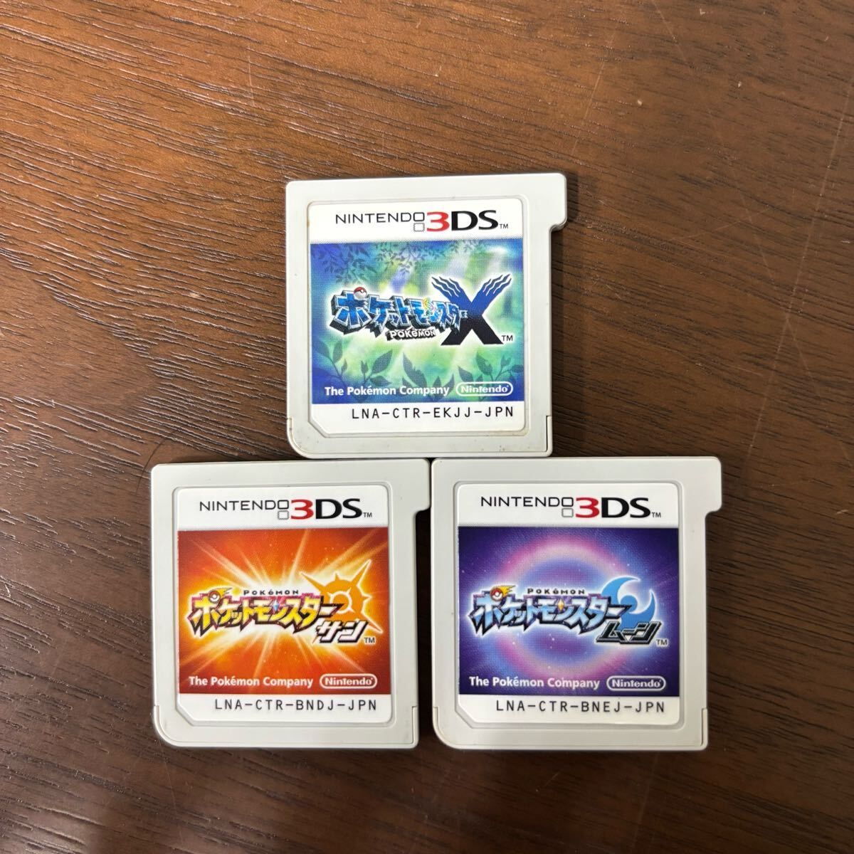 瀧511 ポケットモンスター 3DS ムーン サン X ソフト ポケモン 瀧511 ポケットモンスター 3DS ムーン サン X ソフト ポケモン