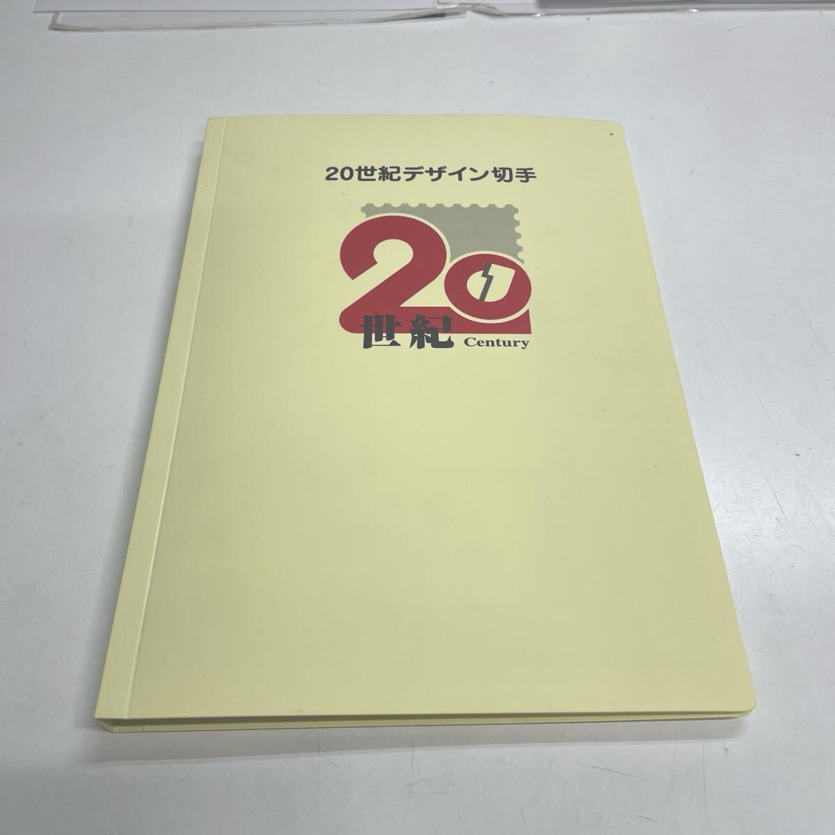 雷216 20世紀デザイン切手 第1集~第17集 コレクション 記念切手 雷216 20世紀デザイン切手 第1集~第17集 コレクション 記念切手