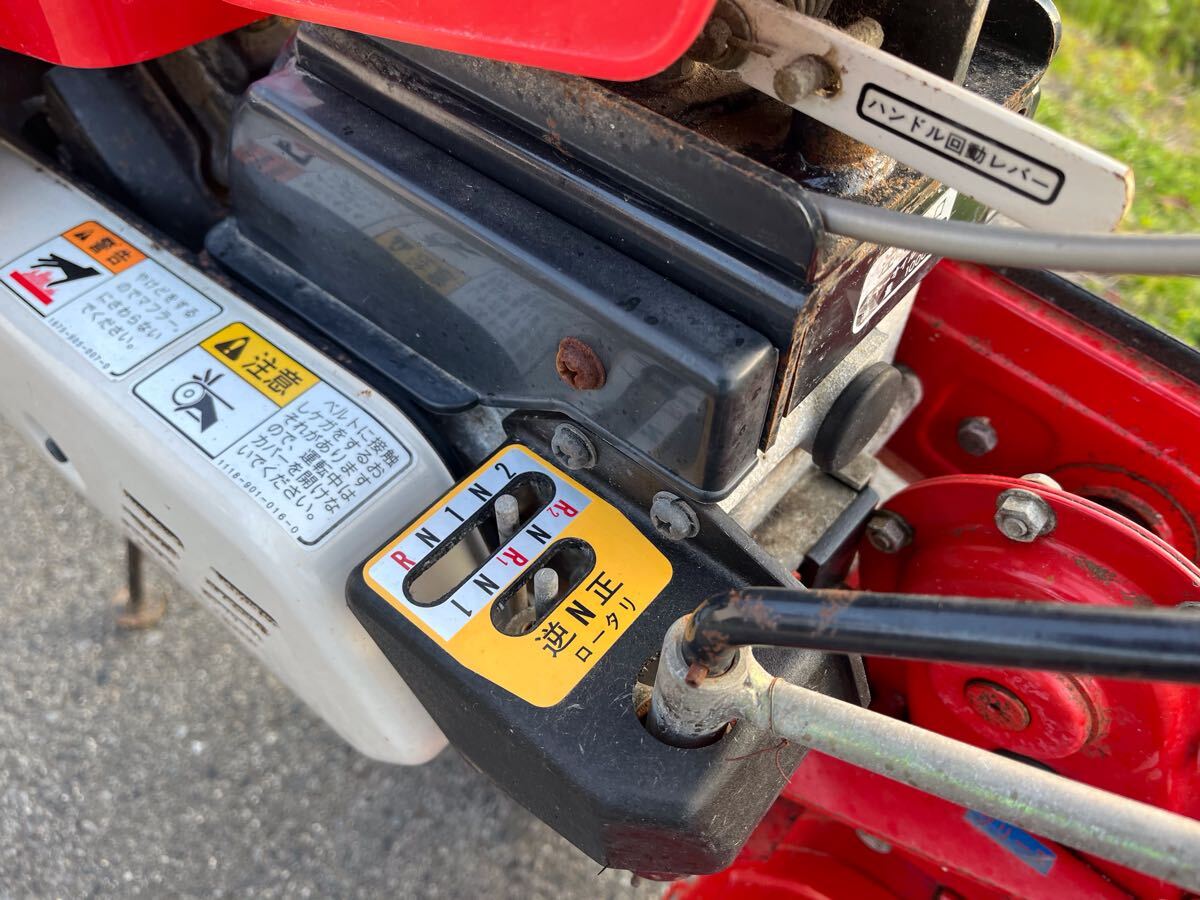 イセキ 一輪管理機ランドミニ45 イセキSX45 耕運機 家庭菜園 イセキ 一輪管理機ランドミニ45 イセキSX45 耕運機 家庭菜園