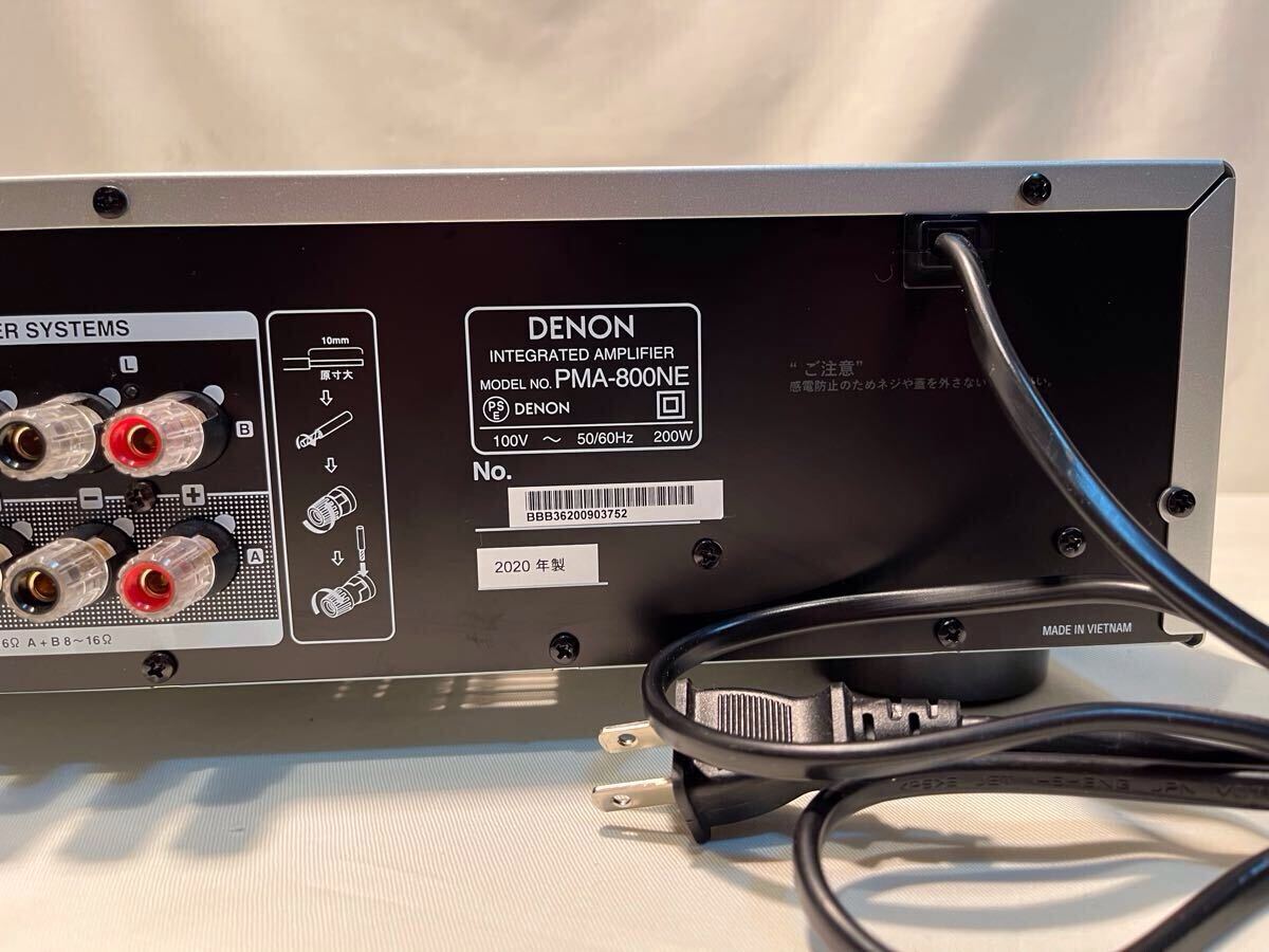DENON プリメインアンプ PMA-800NE プレミアムシルバー デノン DENON プリメインアンプ PMA-800NE プレミアムシルバー デノン