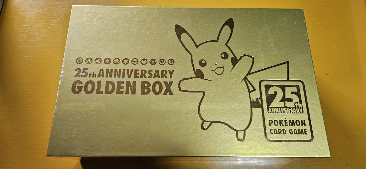 最安!ポケモンカードゲーム ポケカ 25th ANNIVERSARY GOLDEN 最安!ポケモンカードゲーム ポケカ 25th ANNIVERSARY GOLDEN