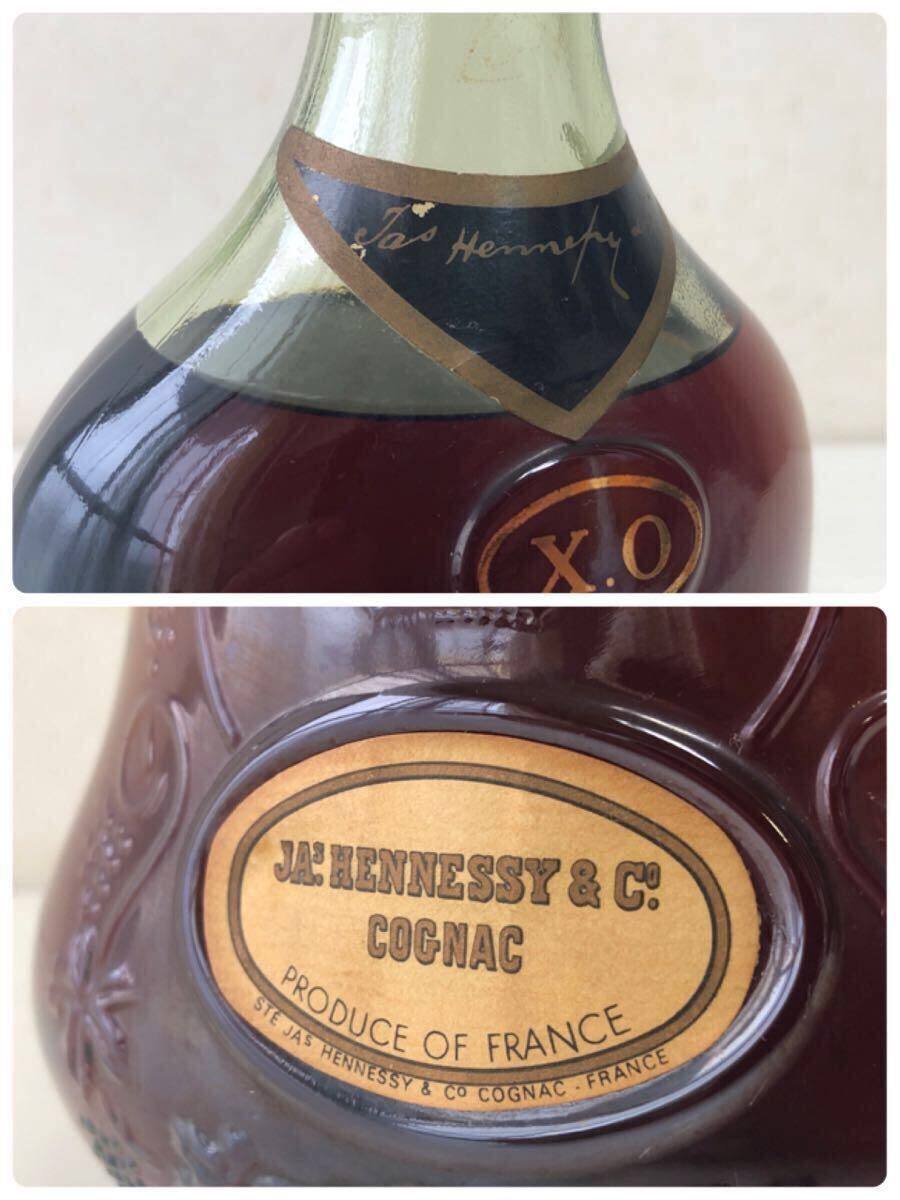 未開栓 Hennessy XO ブランデー ヘネシー(ヘネシー)|売買された 未開栓 Hennessy XO ブランデー ヘネシー(ヘネシー)|売買された
