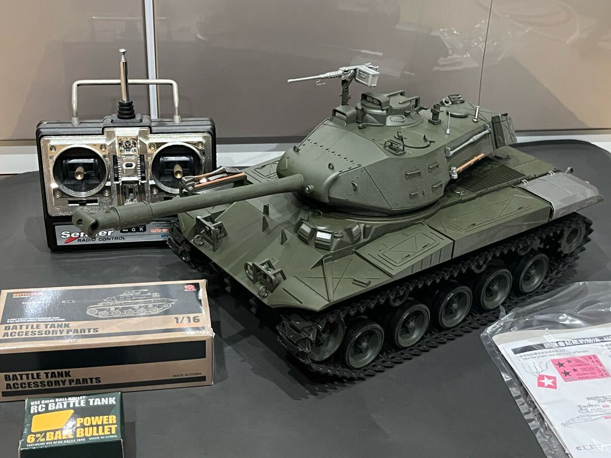 RC HENG LONG ヘンロン 1/16 ラジコン戦車 M41ウォーカー RC HENG LONG ヘンロン 1/16 ラジコン戦車 M41ウォーカー