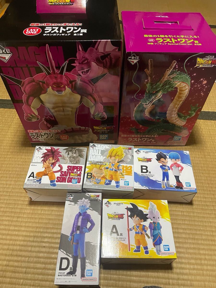 スペシャルオファ ドラゴンボール DAIMA まとめ 国内正規品 新品未開封 一番くじ コミック・アニメ