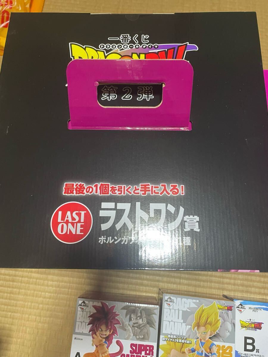 ドラゴンボール DAIMA 一番くじ 新品未開封 国内正規品 まとめ ドラゴンボール DAIMA 一番くじ 新品未開封 国内正規品 まとめ