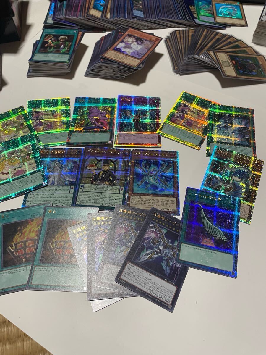 遊戯王 引退品 まとめ売り 25th アルティメットレア 遊戯王 引退品 まとめ売り 25th アルティメットレア
