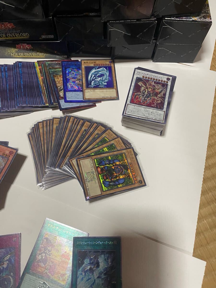 遊戯王 引退品 まとめ売り 25th アルティメットレア 遊戯王 引退品 まとめ売り 25th アルティメットレア