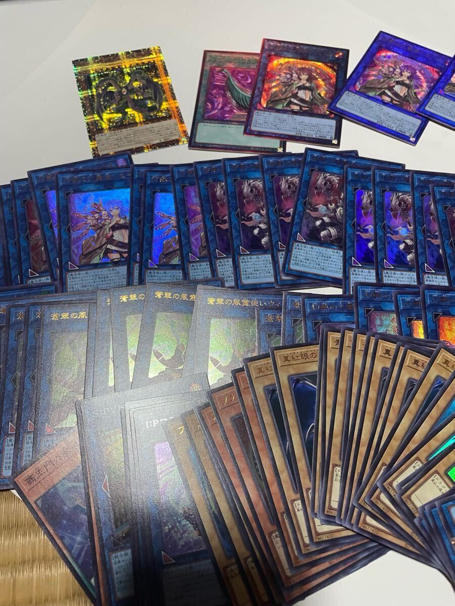 遊戯王 引退品 まとめ売り 25th アルティメットレア 遊戯王 引退品 まとめ売り 25th アルティメットレア