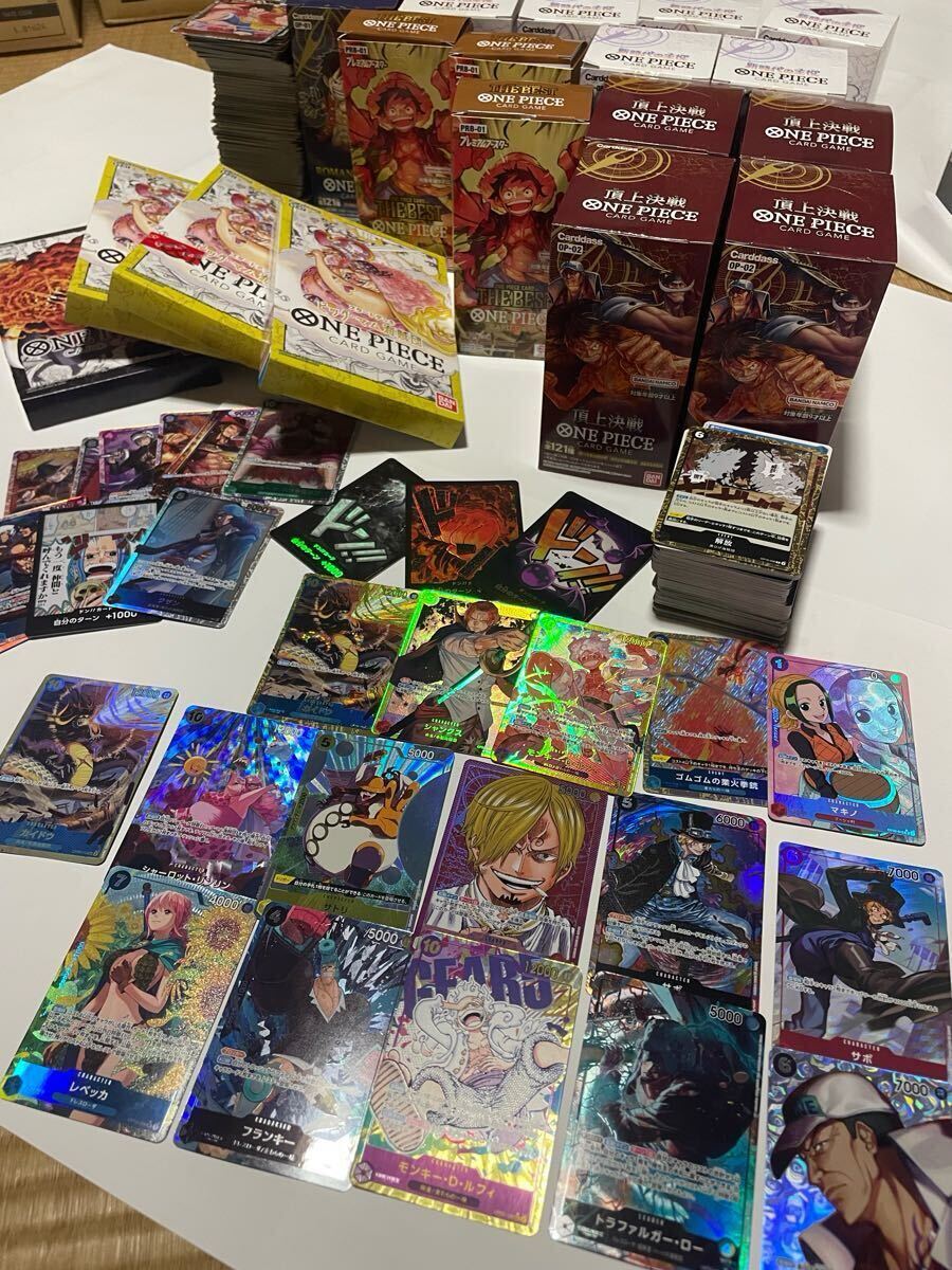 ワンピース カードゲーム 引退品 リーダーパラレル シャーロット ワンピース カードゲーム 引退品 リーダーパラレル シャーロット