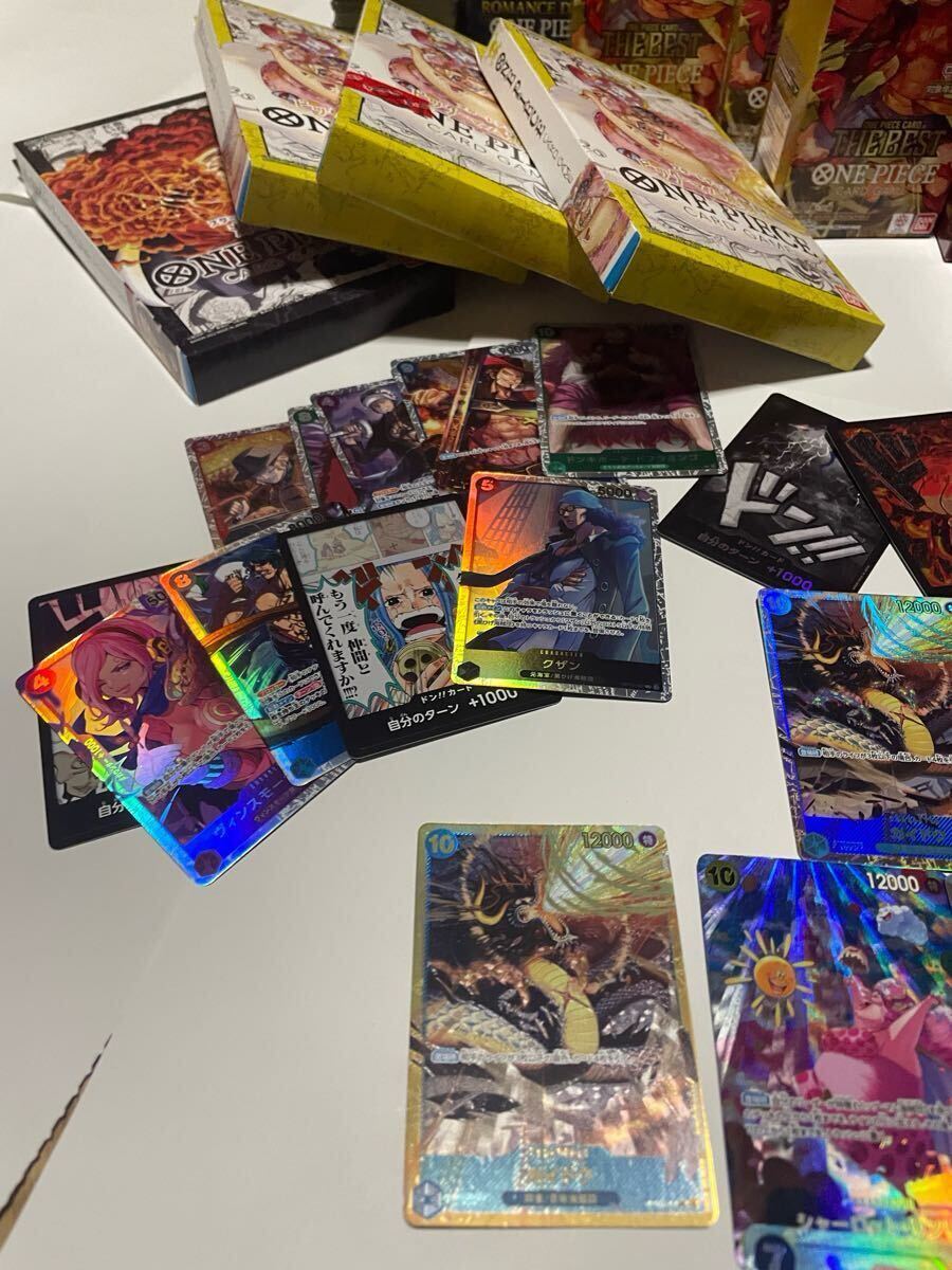 ワンピース カードゲーム 引退品 リーダーパラレル シャーロット ワンピース カードゲーム 引退品 リーダーパラレル シャーロット