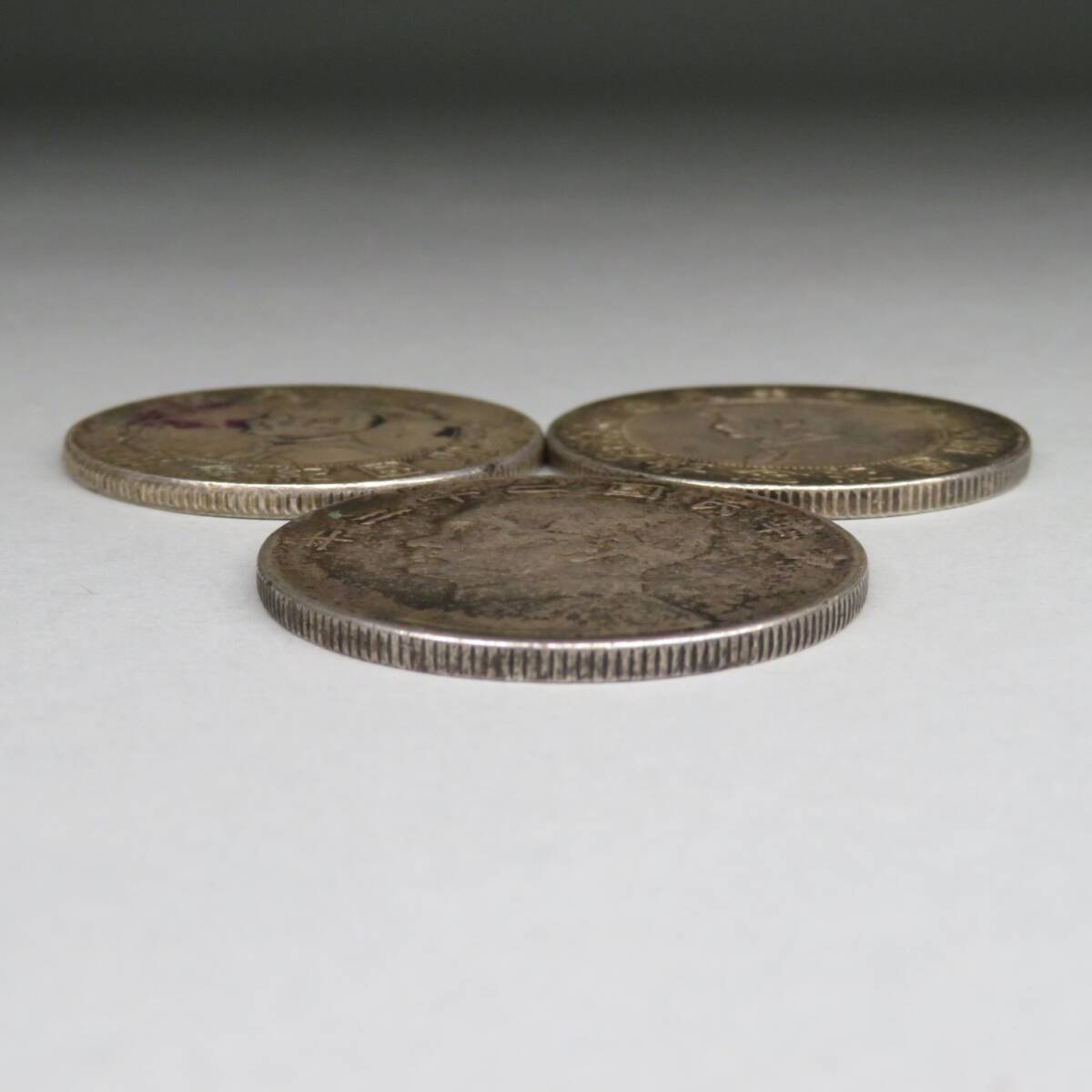 1円~スタート 中国古銭「中華民国二十二年 壹圓 孫文/孫中山 1 1円~スタート 中国古銭「中華民国二十二年 壹圓 孫文/孫中山 1