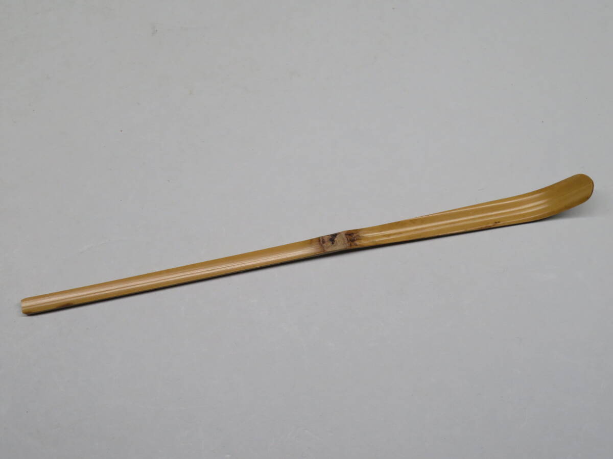 茶道具◇大徳寺 柳生芳徳寺住職 橋本紹尚 銘【雲の峰】宗春作 茶道具◇大徳寺 柳生芳徳寺住職 橋本紹尚 銘【雲の峰】宗春作