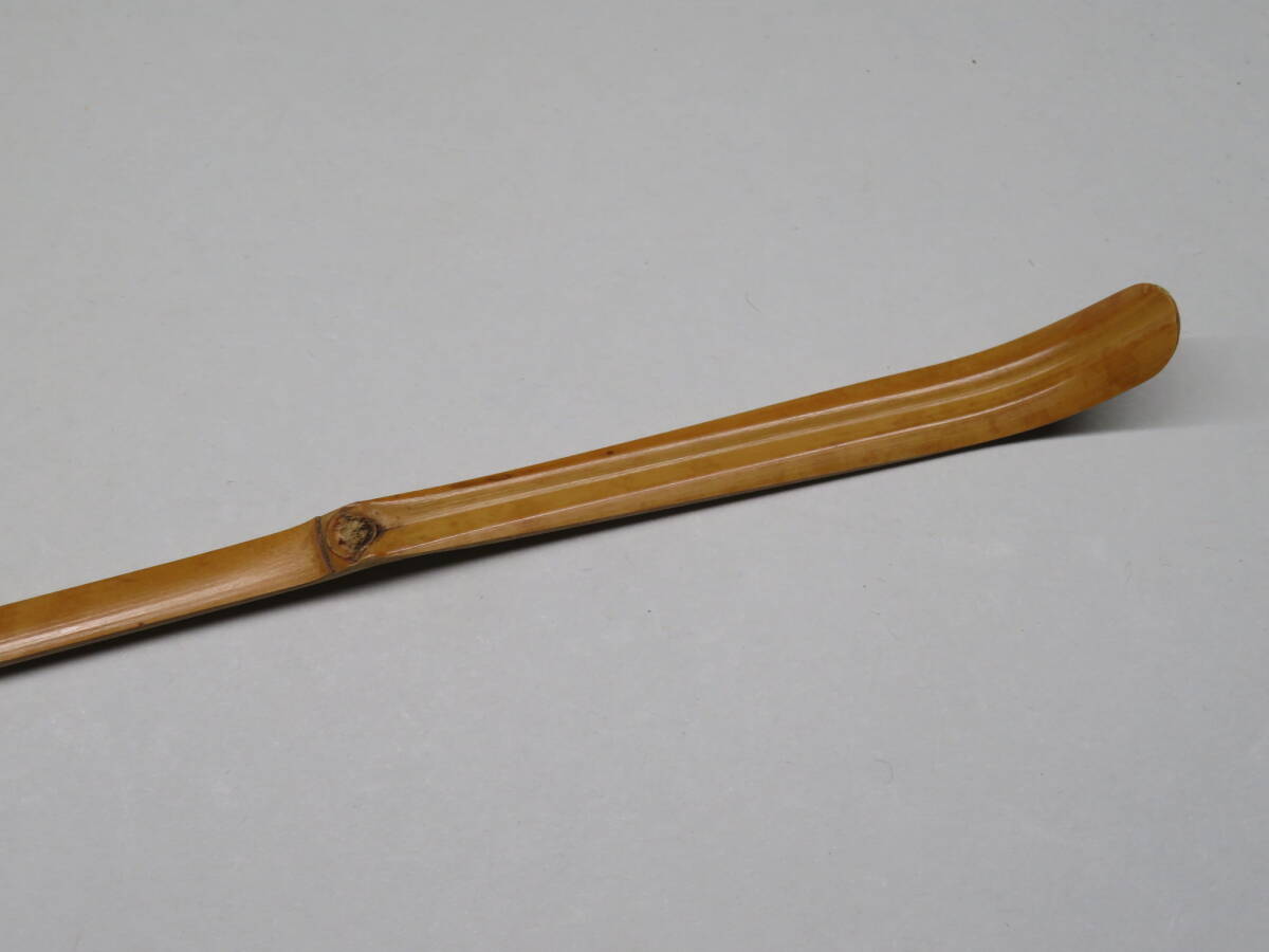 茶道具◇大徳寺 小林太玄☆『茶杓』☆銘:喫茶去☆ 共筒 共箱 茶道具◇大徳寺 小林太玄☆『茶杓』☆銘:喫茶去☆ 共筒 共箱