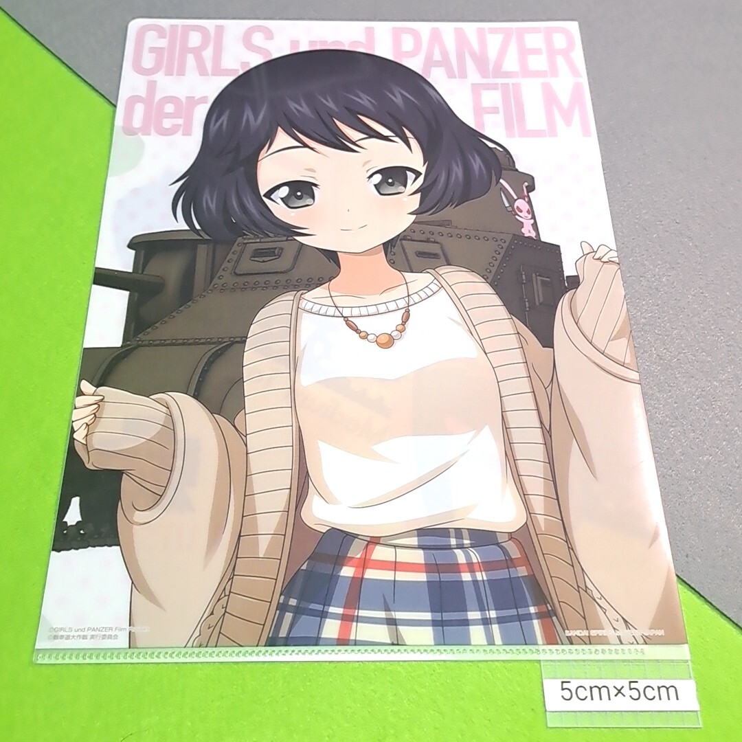 item_image_1