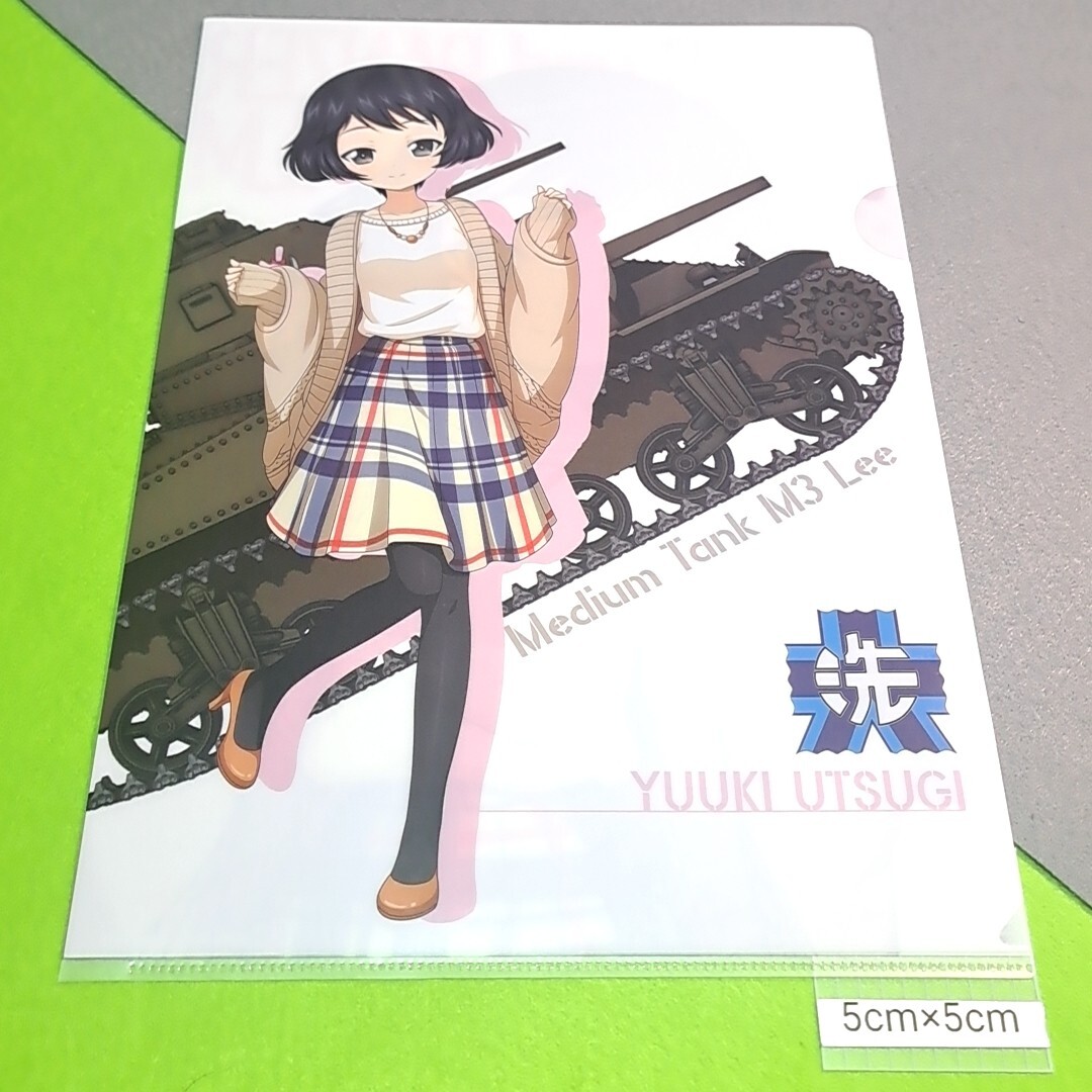 item_image_2