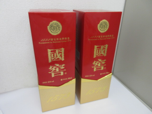 中国酒2本セット 1573 國窖 白酒 500ml 52% 箱付き 1524g 1523g 中国酒2本セット 1573 國窖 白酒 500ml 52% 箱付き 1524g 1523g