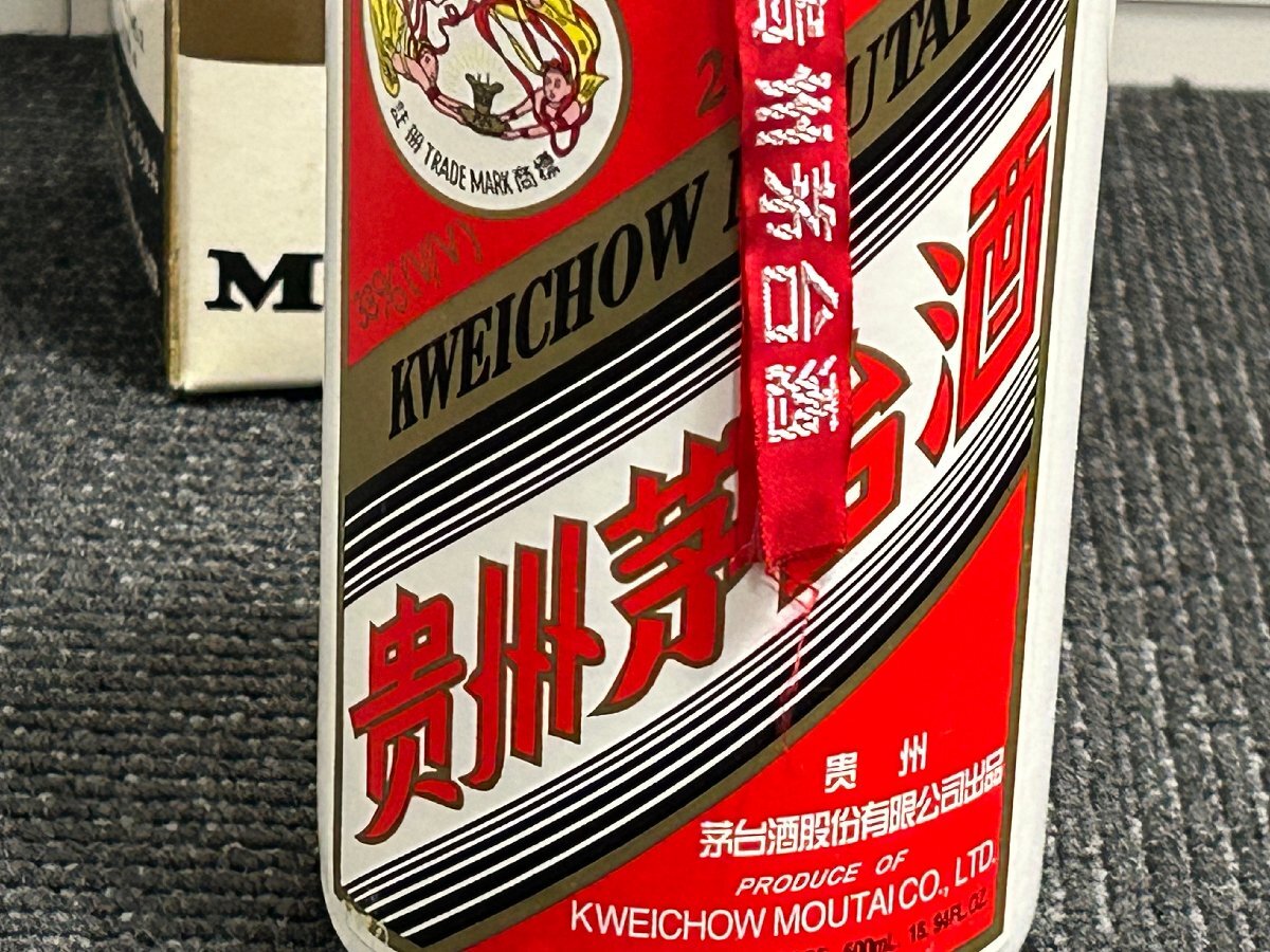 1円】 2001年 貴州茅台酒 マオタイ 天女ラベル 500ml 38% 864g 1円】 2001年 貴州茅台酒 マオタイ 天女ラベル 500ml 38% 864g