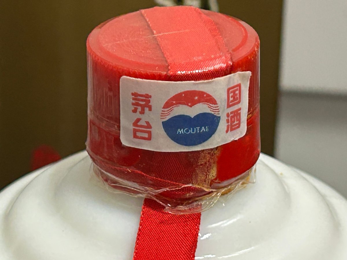 1円】 2001年 貴州茅台酒 マオタイ 天女ラベル 500ml 38% 864g 1円】 2001年 貴州茅台酒 マオタイ 天女ラベル 500ml 38% 864g