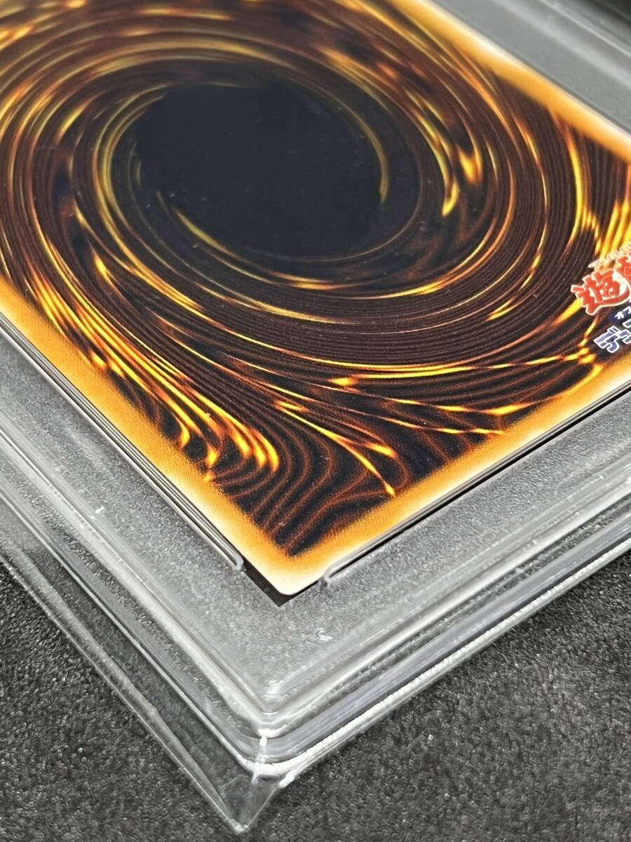 PSA10 遊戯王 青眼の白龍 レリーフ SM-51 ブルーアイズ ホワイト PSA10 遊戯王 青眼の白龍 レリーフ SM-51 ブルーアイズ ホワイト