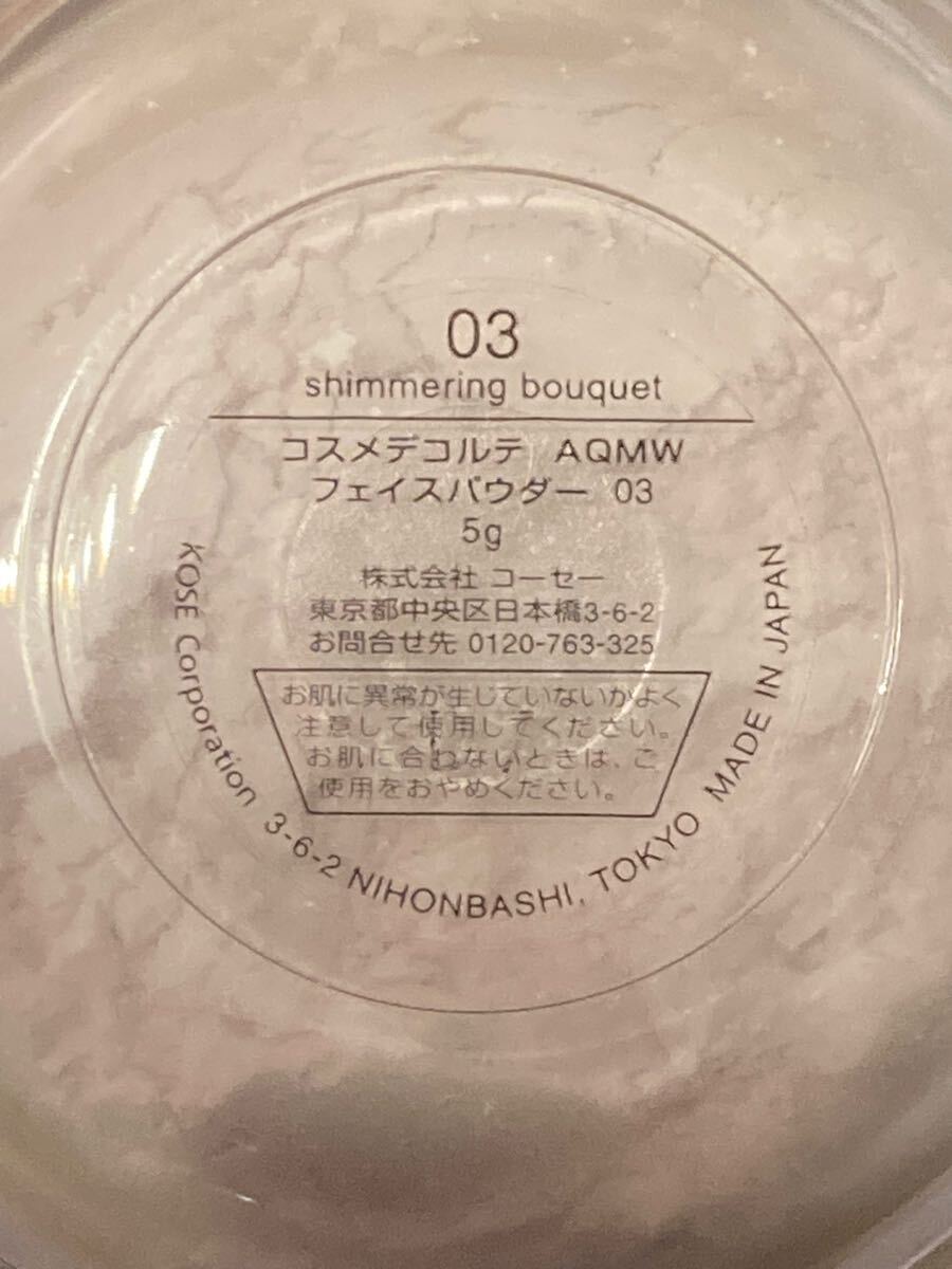 item_image_6