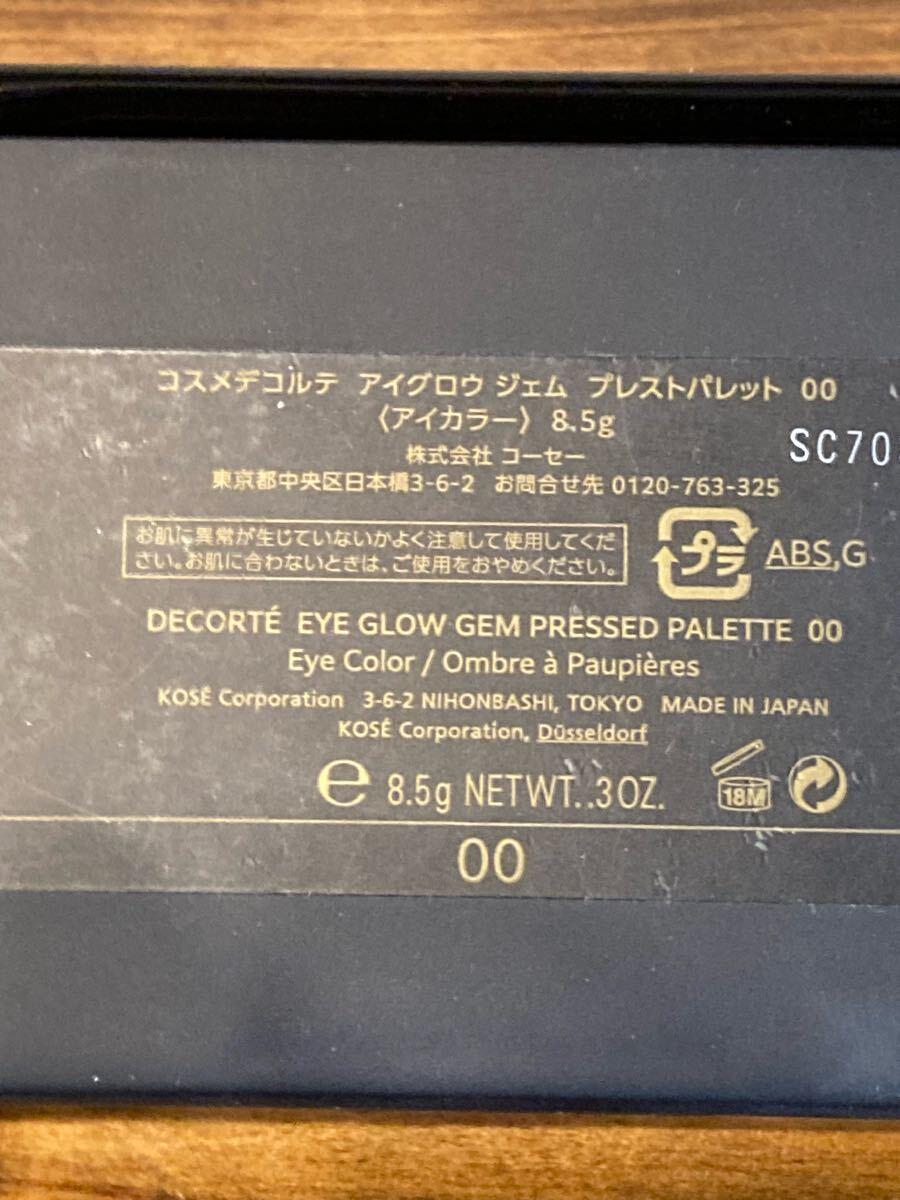 item_image_5
