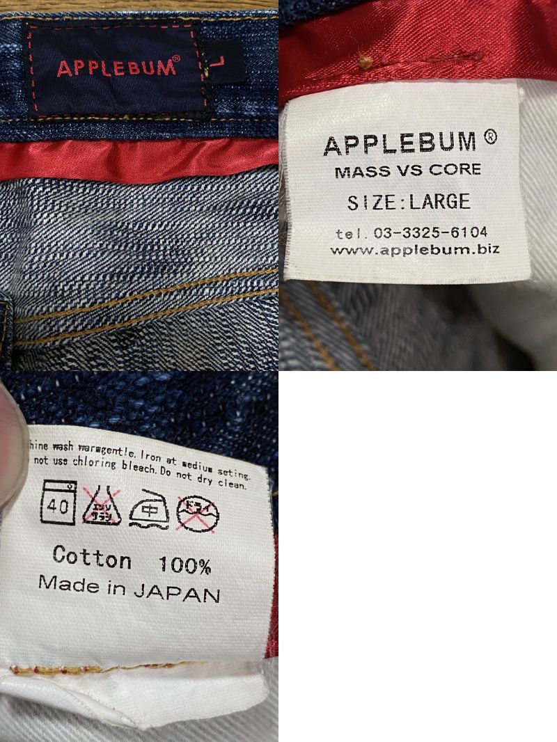 item_image_10
