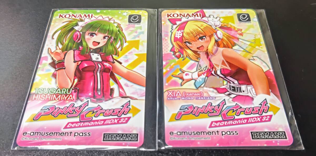 KONAMI e-amusement pass カード beatmania IIDX 32 Pinky Crush KONAMI e-amusement pass カード beatmania IIDX 32 Pinky Crush