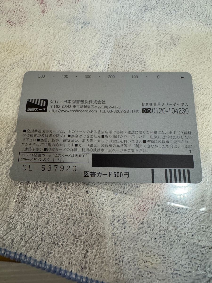 item_image_6