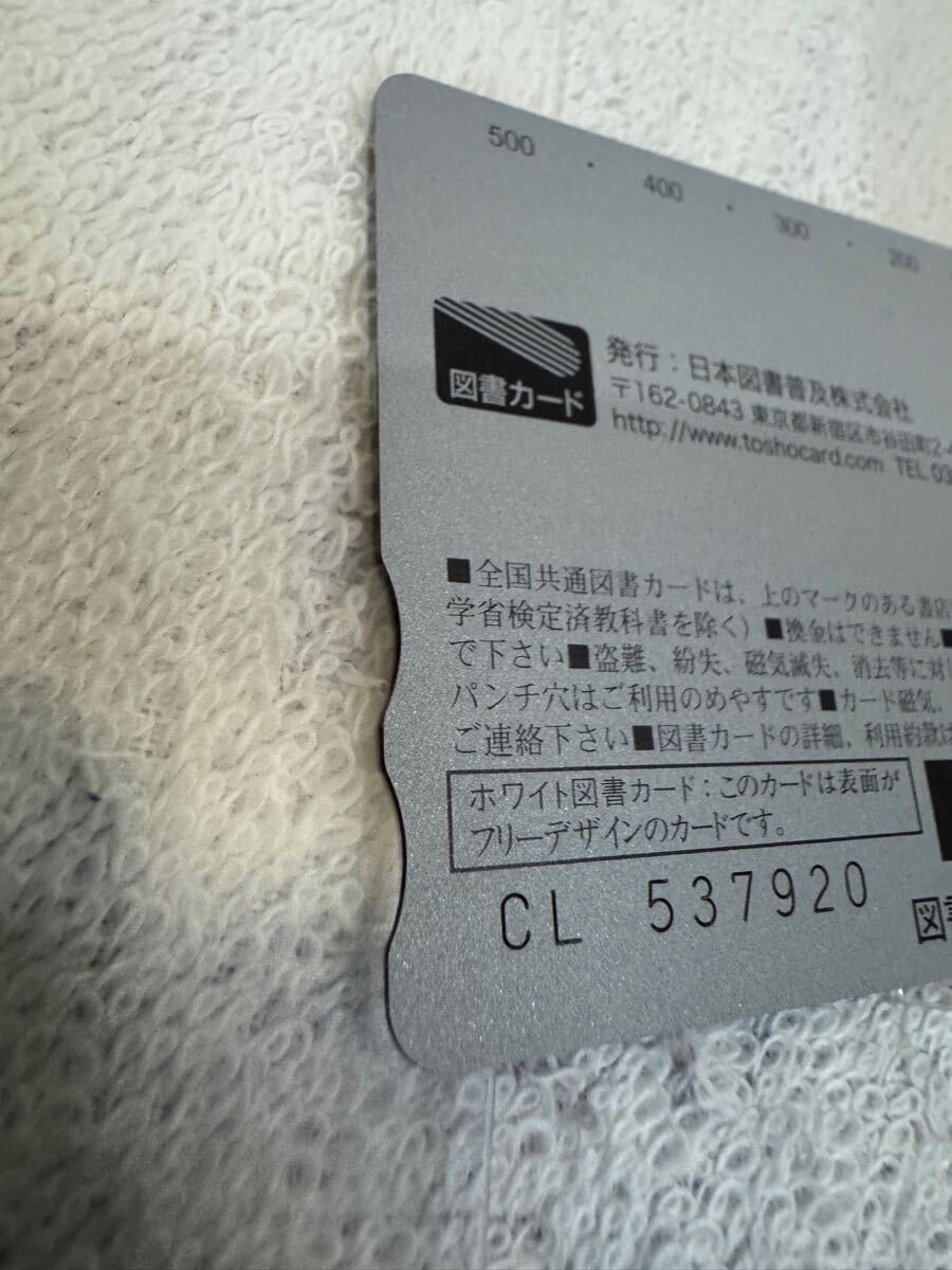 item_image_7