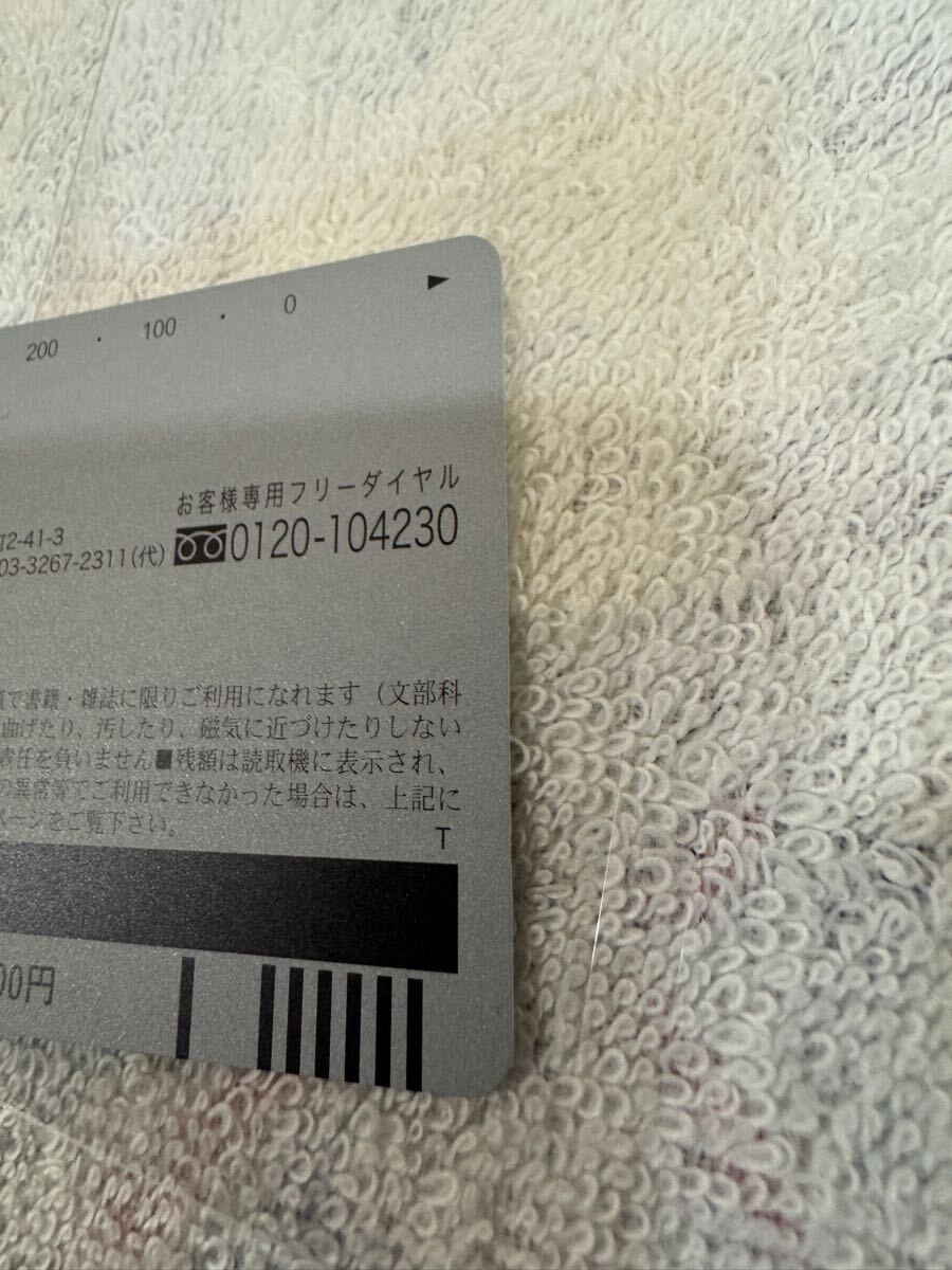 item_image_8