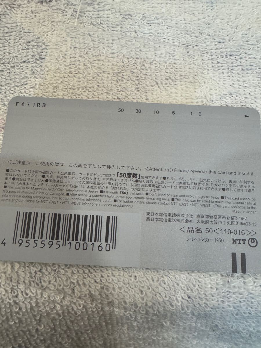 item_image_8
